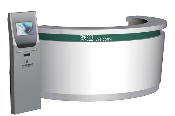 ���ڡ���Ժ�Ҿ�|�]���I(y��ng)�I(y��)�d�Ҿ�|�k���Ҿ�|������ԃ(x��n)�_(t��i) CG-DSY-T01