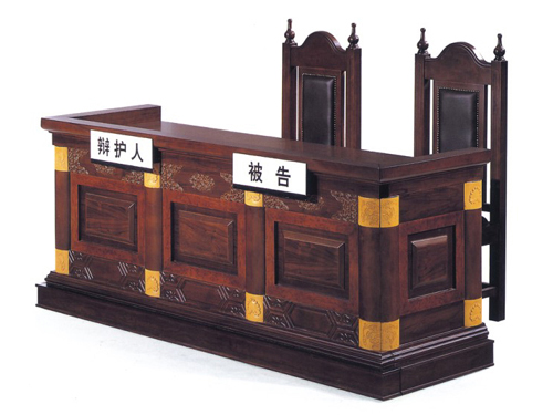 ��������Ժ�Ҿ�|��Ժ�����_|�k���Ҿ�|����ϯ CG-FYSPT-2