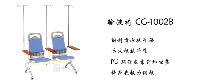 ��������|ݔҺ��|�k���Ҿ�|ݔҺ��|�t(y��)�o(h��)��