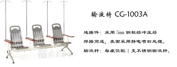 ��������|ݔҺ��|�k���Ҿ�|ݔҺ��|�t(y��)�o��