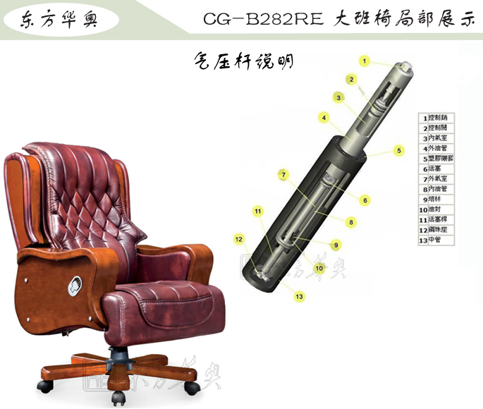 �k����|���y��Ƥ�����|�k���Ҿ�|���A�����|�k���Σ������