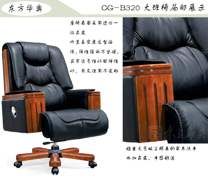 �k����|���y��Ƥ�����|�k���Ҿ�|���A�����|�k���Σ������