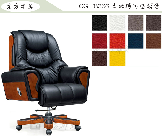 �k����|���y(t��ng)��Ƥ�����|�k���Ҿ�|���A�����|�k���Σ������