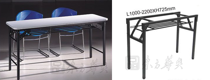 培訓家具|培訓臺|辦公家具|折疊培訓臺|培訓臺,培訓桌,折疊桌