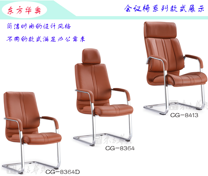 ����a(ch��n)Ʒ