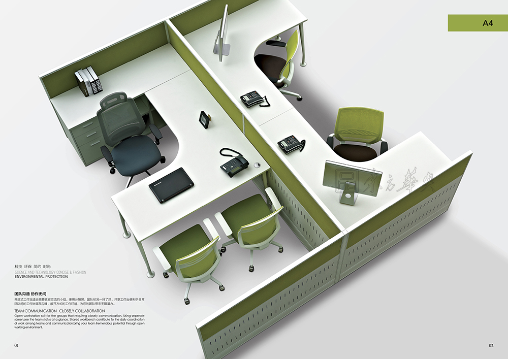 辦公屏風(fēng)|辦公屏風(fēng)系統(tǒng)|辦公家具|辦公屏風(fēng)|屏風(fēng)工作位,職員位,員工位