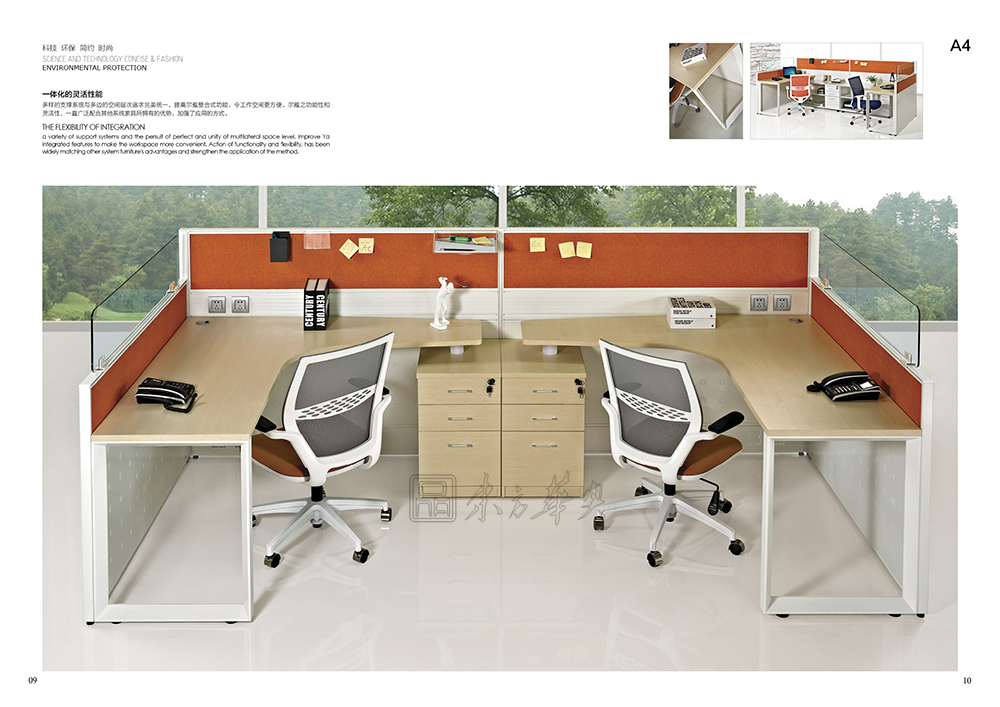 辦公屏風(fēng)|辦公屏風(fēng)系統(tǒng)|辦公家具|辦公屏風(fēng)|屏風(fēng)工作位,職員位,員工位