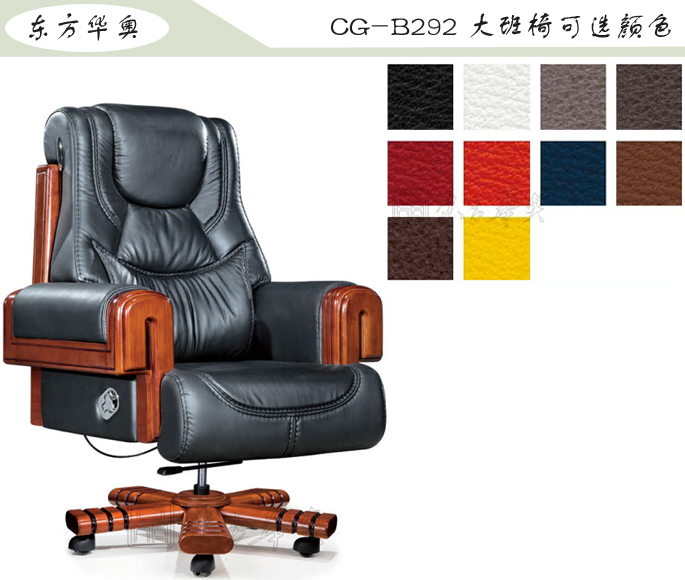 �k����|���y��Ƥ�����|�k���Ҿ�|���A�����|�k�����������