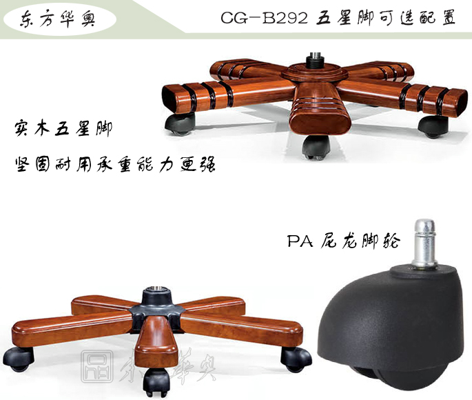 �k����|���y��Ƥ�����|�k���Ҿ�|���A�����|�k�����������