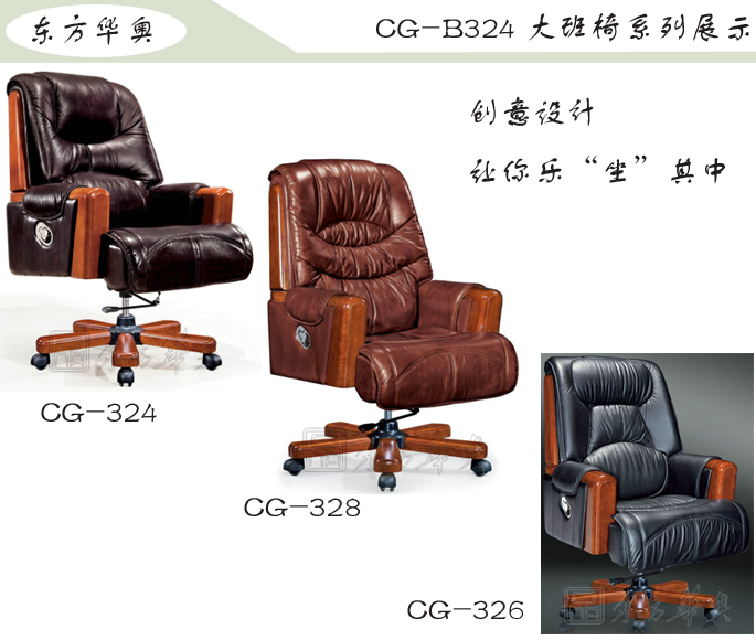 �k����|���y��Ƥ�����|�k���Ҿ�|���A�����|�k�����������