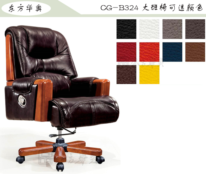 �k����|���y��Ƥ�����|�k���Ҿ�|���A�����|�k�����������