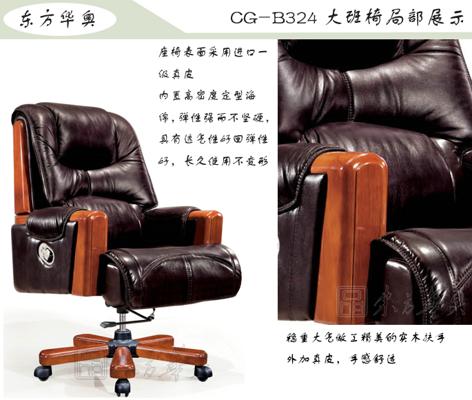 �k����|���y��Ƥ�����|�k���Ҿ�|���A�����|�k�����������