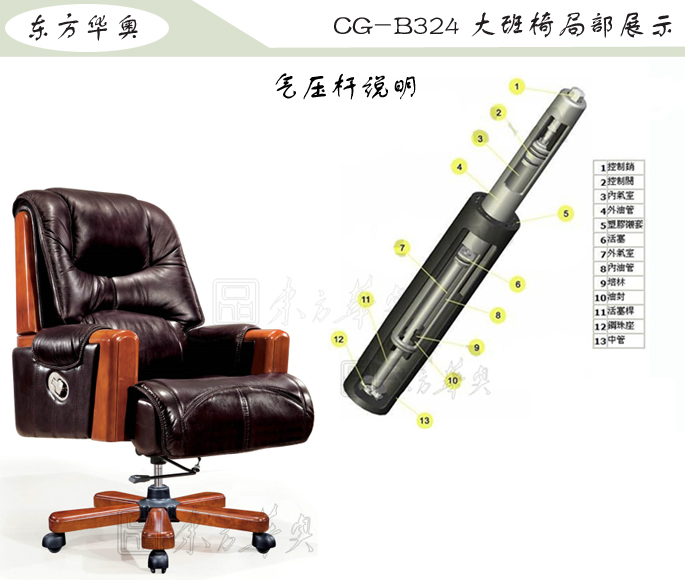 �k����|���y��Ƥ�����|�k���Ҿ�|���A�����|�k�����������