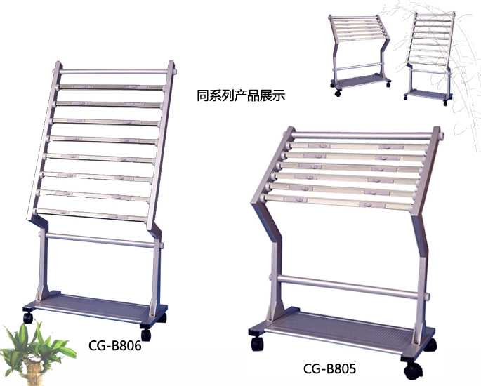 �D���^�Ҿ�|�󼈼�|�k���Ҿ�|�󼈼�