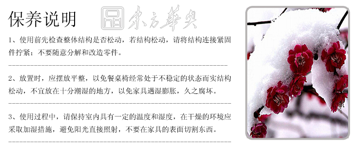 現(xiàn)代經(jīng)典休閑椅|塑料休閑椅|辦公家具|馬桶椅|戶外蛋椅,戶外休閑椅,化妝盒椅,設(shè)計師椅,休閑椅