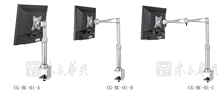 辦公屏風|顯示器支架|辦公家具|顯示器支架|顯示器支架