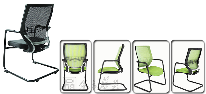 辦公椅|網布職員椅|辦公家具|網布職員椅|高檔員工椅,職員椅,主管椅