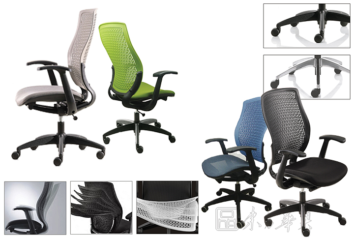 辦公椅|網(wǎng)布大班椅|辦公家具|塑背大班椅|網(wǎng)布大班椅,經(jīng)理椅,主管椅,會議椅