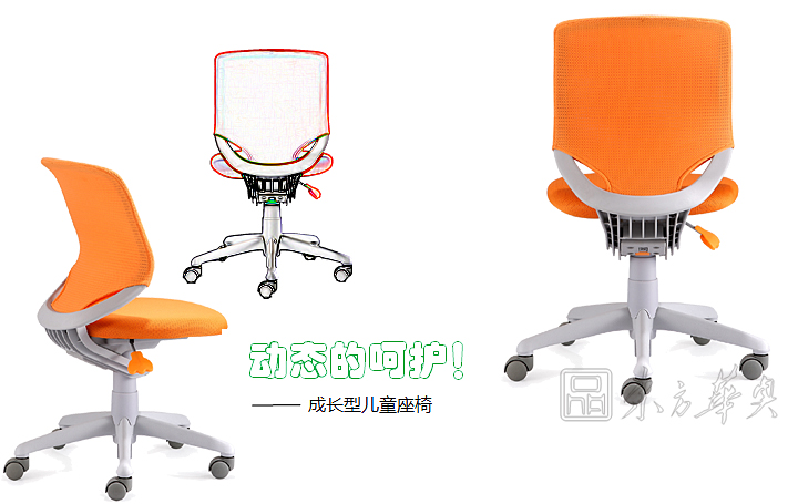 現代經典休閑椅|兒童椅|辦公家具|兒童椅,學習椅|轉椅,升降椅,休閑椅,寫字椅