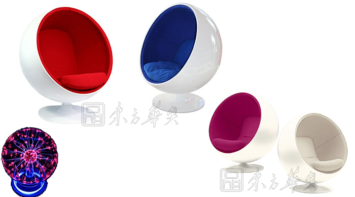現代經典休閑椅|塑料休閑椅|辦公家具|球型休閑椅|球椅,休閑椅
