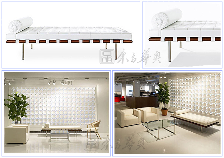 現代經典休閑椅|真皮休閑椅|辦公家具|巴賽羅那休息床|休閑床