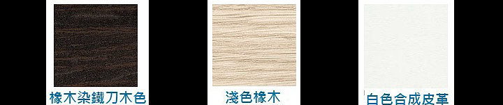 �F(xi��n)����(j��ng)�����e��|ľ�����e��|�k���Ҿ�|��Ƥ���e��|���e�Σ���Ƥ���e�Σ����h������������ľ�|(zh��)���e��