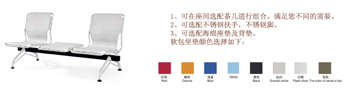 ��������|�C����|�k���Ҿ�|��������|�������Σ��C����