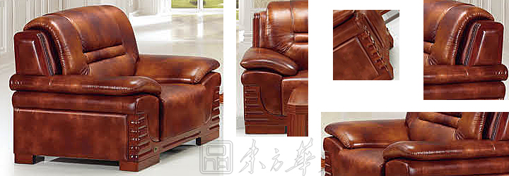 辦公沙發(fā)|經(jīng)典真皮沙發(fā)|辦公家具|傳統(tǒng)真皮沙發(fā)|真皮沙發(fā)