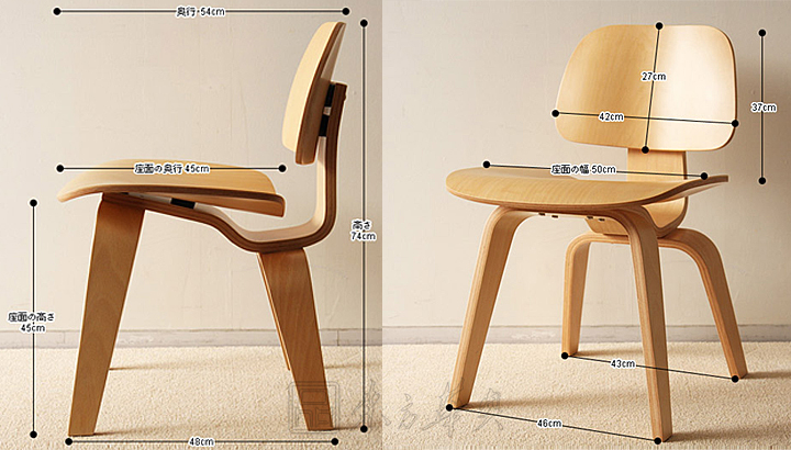 現(xiàn)代經(jīng)典休閑椅|兒童椅|辦公家具|彎板椅|彎板椅,休閑椅