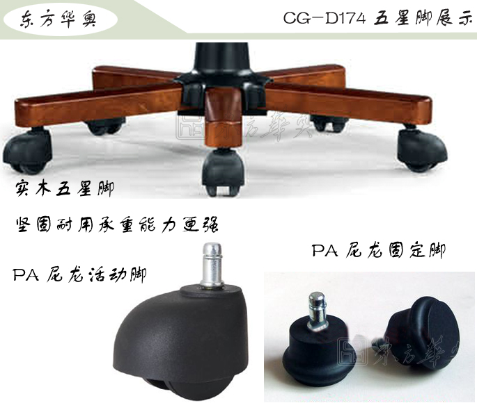 �k����|���y��Ƥ�а���|�k���Ҿ�|���y�а���|�k�������а���