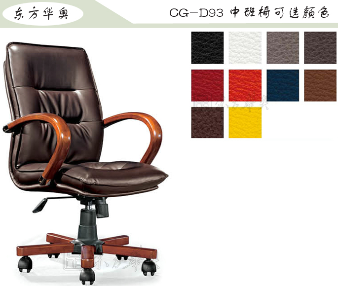 �k����|���y(t��ng)��Ƥ�а���|�k���Ҿ�|���y(t��ng)�а���|�k���Σ��а���