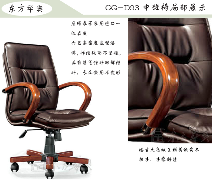 �k����|���y(t��ng)��Ƥ�а���|�k���Ҿ�|���y(t��ng)�а���|�k���Σ��а���