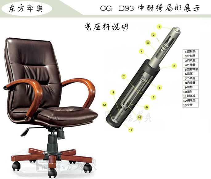 �k����|���y(t��ng)��Ƥ�а���|�k���Ҿ�|���y(t��ng)�а���|�k���Σ��а���