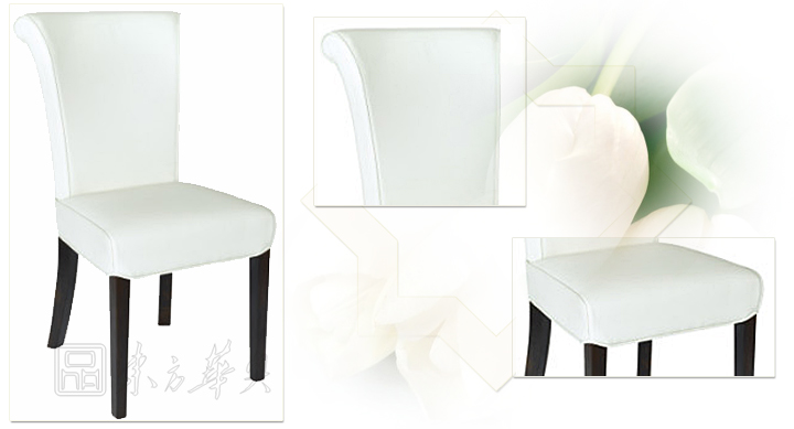 木質(zhì)休閑椅