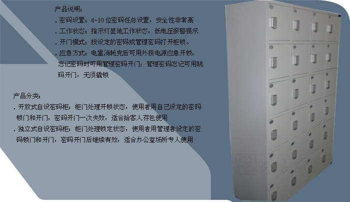 ��ƼҾ�|�����|�k���Ҿ�|24�T�ܴa�i�����|�Ĵ����Ͷ�żĴ�񣬃����