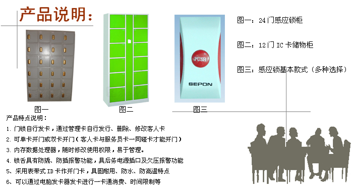 ��ƼҾ�|�����|�k���Ҿ�|12�TIC�������|�Ĵ��Ͷ�żĴ�񣬃����