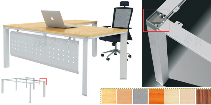 時(shí)尚中班臺