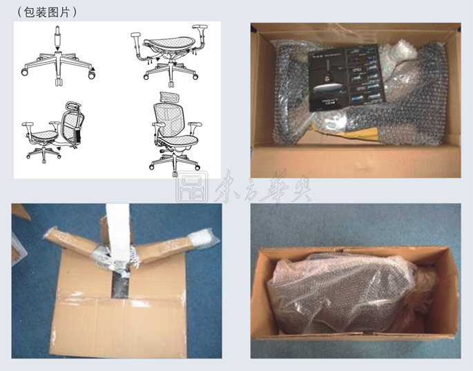 �k����|�W�������|�k���Ҿ�|���挚|�W�������