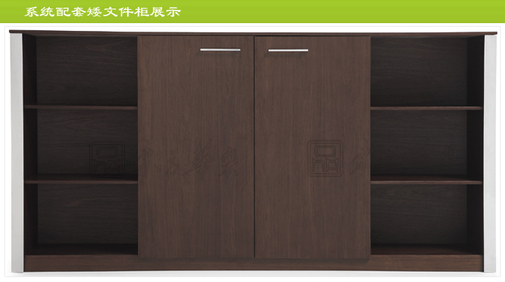 辦公臺|時尚大班臺|辦公家具|時尚大班臺|時尚大班臺