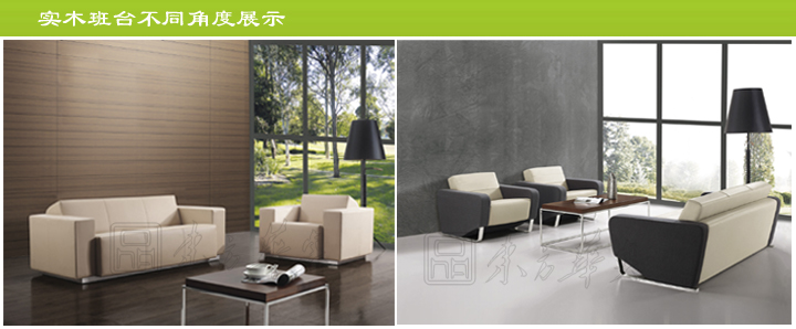 辦公臺(tái)|時(shí)尚大班臺(tái)|辦公家具|時(shí)尚大班臺(tái)|時(shí)尚大班臺(tái)