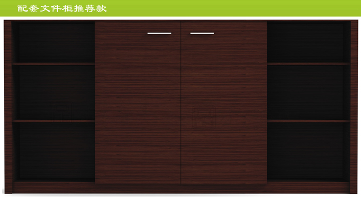 辦公臺(tái)|時(shí)尚大班臺(tái)|辦公家具|時(shí)尚大班臺(tái)|時(shí)尚大班臺(tái)