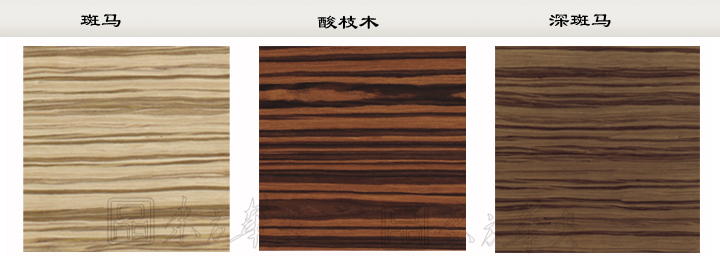 文件柜|實木矮柜|辦公家具|實木活動柜|實木活動柜