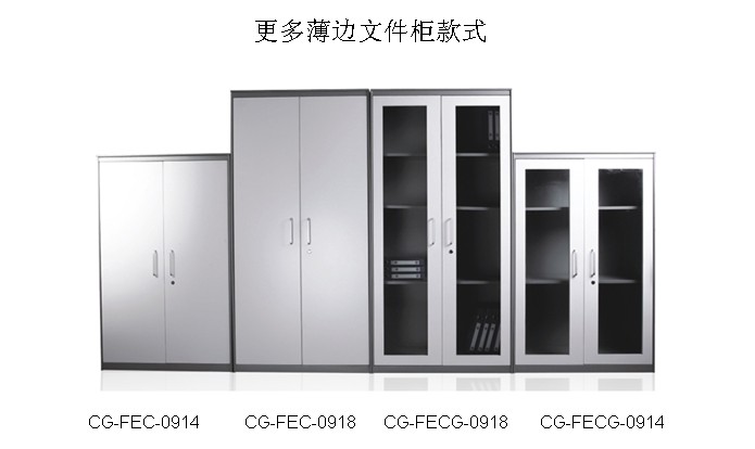 ��ƼҾ�|����ļ���|�k���Ҿ�|��߅�ļ���|�ļ���|�Y�Ϲ�|�n����|��(ch��)���