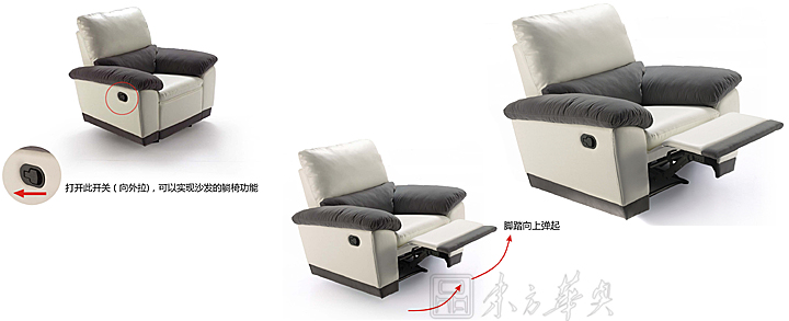 辦公沙發(fā)|貴賓接待沙發(fā)|辦公家具|單位功能沙發(fā)|休閑沙發(fā),休閑椅,功能沙發(fā),接待沙發(fā)