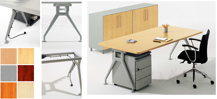 時(shí)尚中班臺(tái)