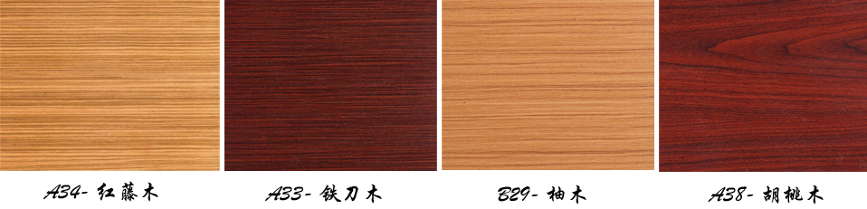 辦公臺|經典大班臺|辦公家具|經典大班臺|大班臺