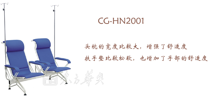 ��������|ݔҺ��|�k���Ҿ�|ݔҺ��|�t(y��)�o��