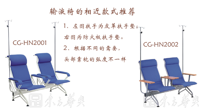 ��������|ݔҺ��|�k���Ҿ�|ݔҺ��|�t(y��)�o��