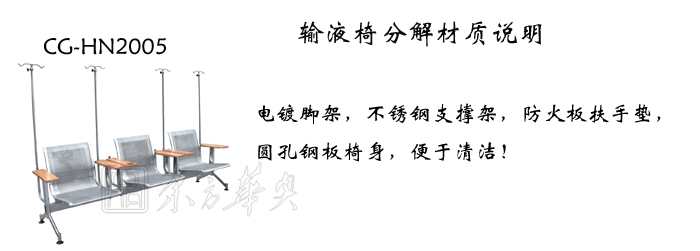 ��������|ݔҺ��|�k���Ҿ�|ݔҺ��|�t�o��