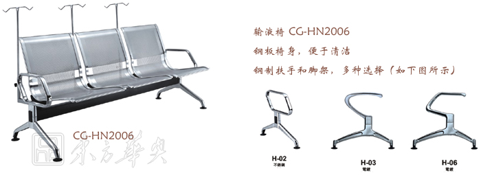 ��������|ݔҺ��|�k���Ҿ�|ݔҺ��|�t�o��